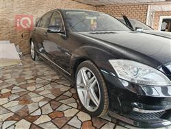 مرسيدس بنز إس كلاس
